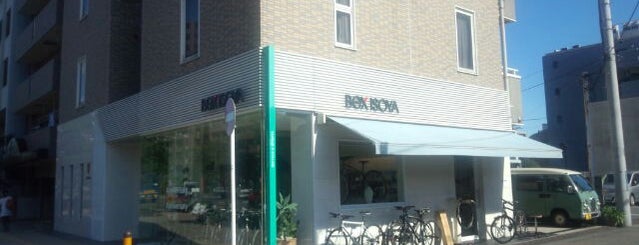 BEX ISOYA 川崎店 is one of Vic 님이 좋아한 장소.