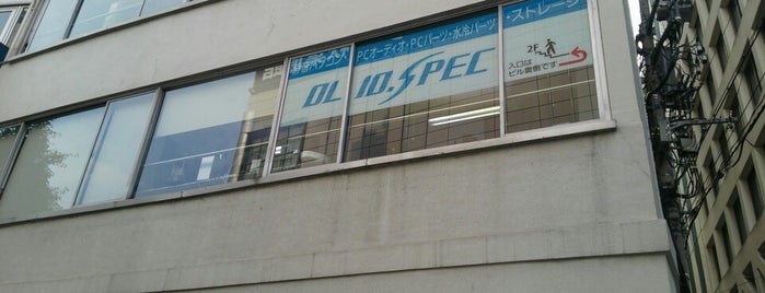 OLIOSPEC is one of 秋葉原散策.
