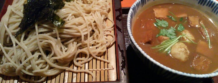 まるう is one of Locais curtidos por Toyokazu.