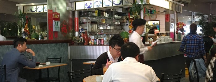 Minh Hai Restaurant is one of Sydney.