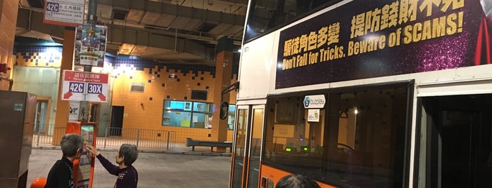 Cyberport Bus Terminus is one of 香港 巴士 1.