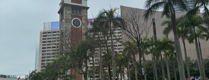 Former Kowloon-Canton Railway Clock Tower is one of Hong kong 2017.