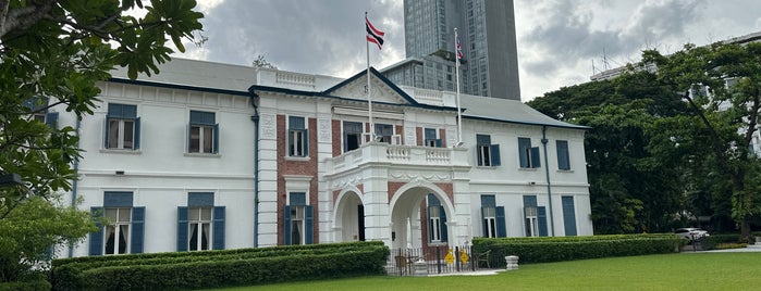 The British Club Bangkok is one of Bangkok กรุงเทพมหานคร.