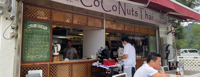 CoCoNuts is one of Locais curtidos por MG.
