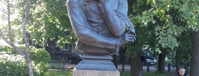 Памятник А.С. Пушкину is one of Зеленоград.