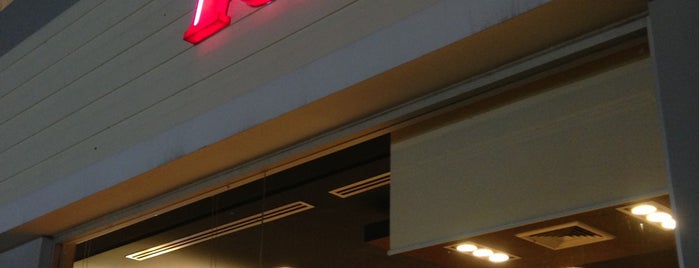 KFC | UD BARZAA is one of สถานที่ที่ 「 SAL 」 ถูกใจ.