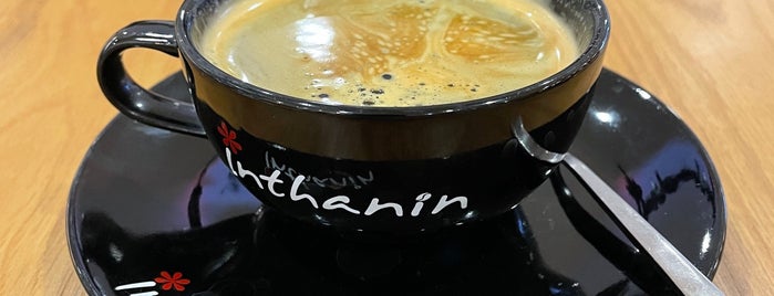 Inthanin is one of Laos Coffee club.