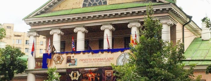 Музей культурної спадщини is one of Музеї Києва.