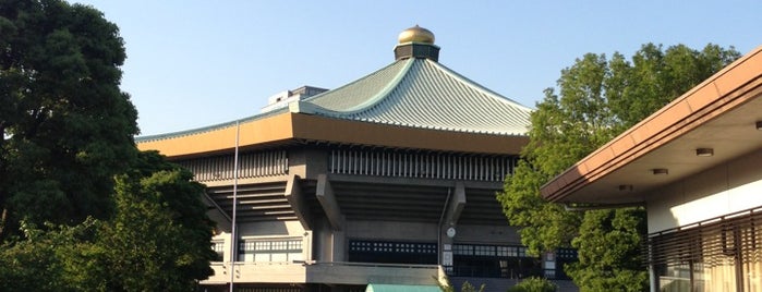 일본무도관 is one of 山田守の建築 / List of Mamoru Yamada buildings.