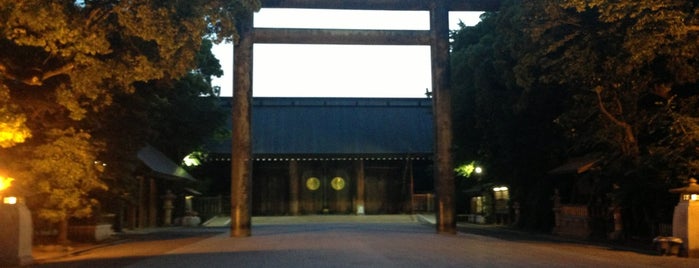 靖国神社 is one of 御朱印帳記録処.