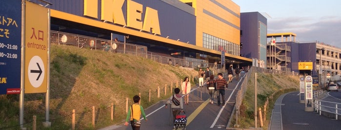 IKEA is one of Posti che sono piaciuti a mae.