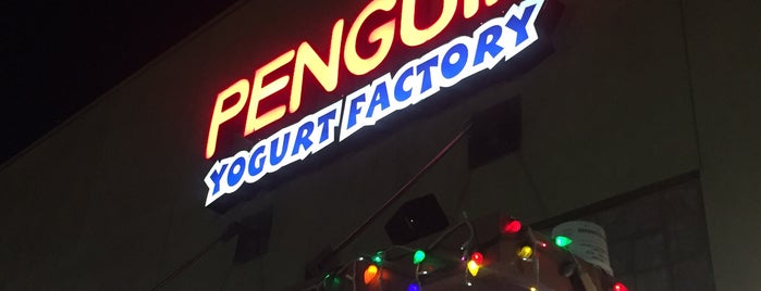 Penguin Yogurt Factory is one of Lieux qui ont plu à Justin.