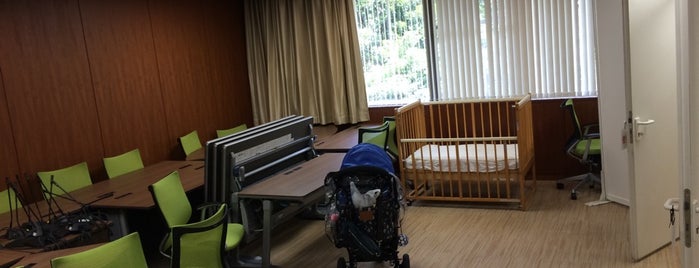 JAXA (Japan Aerospace Exploration Agency) Sagamihara Campus is one of Baby Friendly Places.