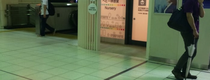 Shinagawa Station is one of Baby Friendly Places.