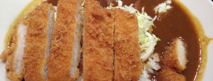 Shirokuma Curry is one of FOOD -1.