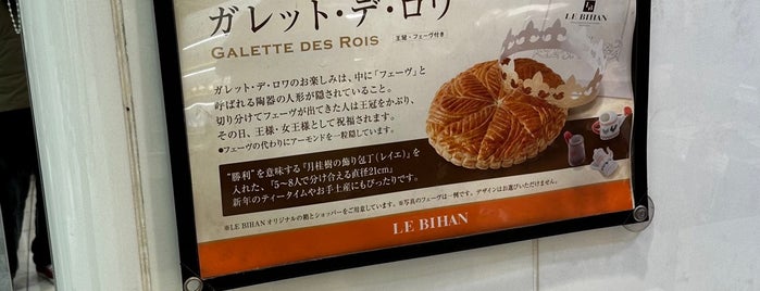 LE BIHAN is one of ハード系パンやさん.