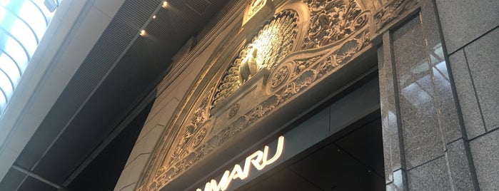 Daimaru is one of Malls and department stores - Japan.