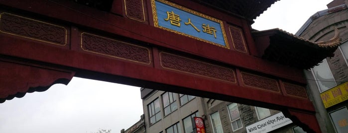 Chinatown is one of Must Do's While in Montreal.