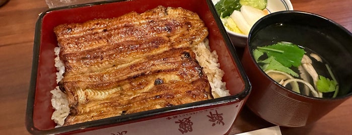 Unazen is one of Tokyo food.