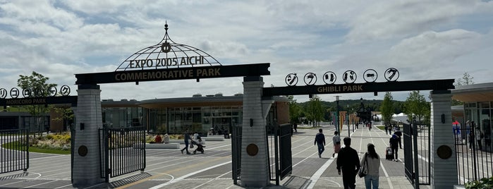 Ghibli Park is one of Ncl.