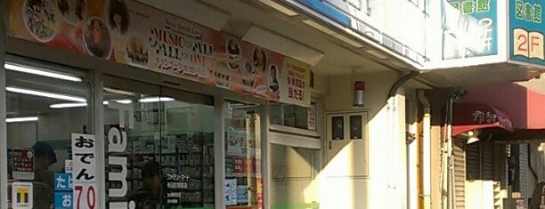 ファミリーマート 寺田町駅前店 is one of あべの.