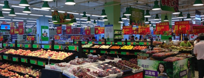 Walmart is one of China.