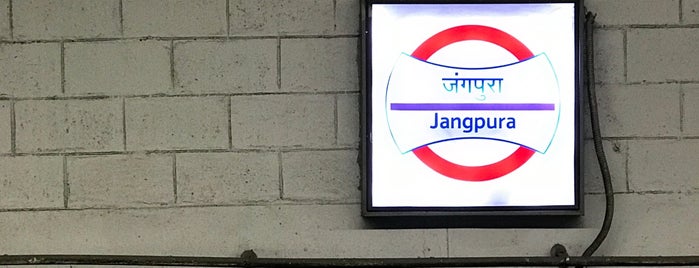 Jangpura Metro Station is one of Study Abroad.