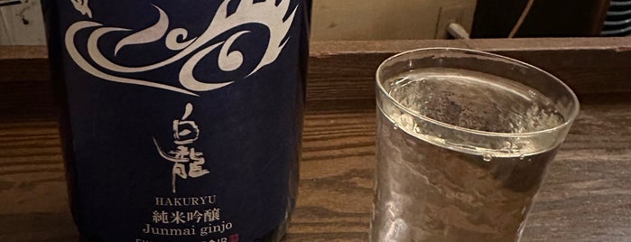 日本酒・本格焼酎Bar うさぎ is one of often go.