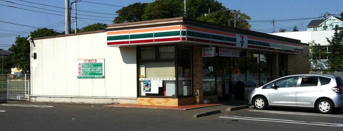 7-Eleven is one of Kashiwa・Abiko.