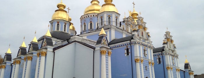 Михайловский Златоверхий монастырь is one of Прогулки по Киеву - 1.