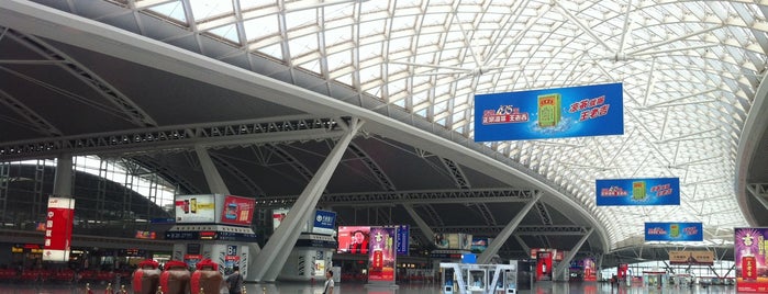 Guangzhou South Railway Station is one of Гуанчжоу.