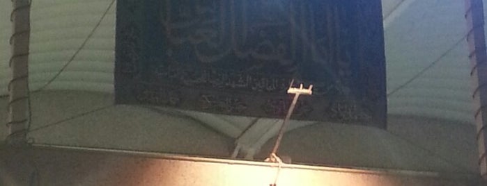 الحسينية العباسية is one of Hashim'in Beğendiği Mekanlar.