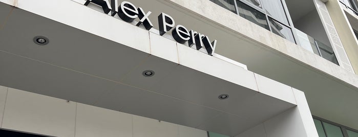 Alex Perry Hotel & Apartments is one of Brisbane.