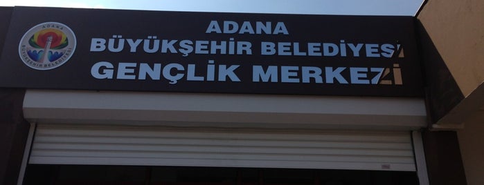 Sodes Gençlik Merkezi is one of Asena: сохраненные места.