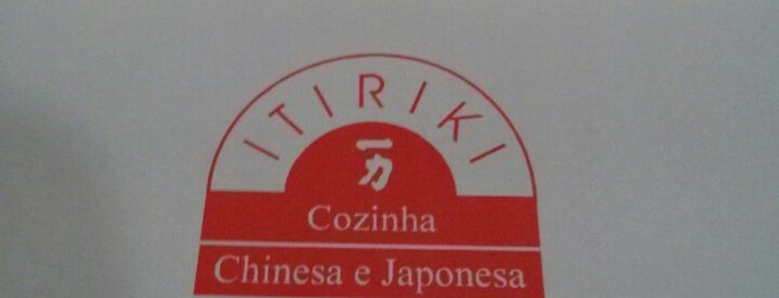 Itiriki is one of Restaurantes no centro (ou quase).