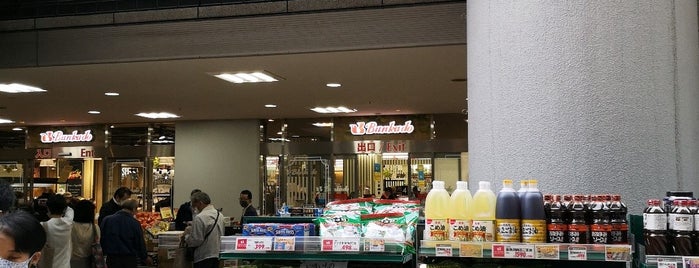 文化堂 月島店 is one of Tokyo.