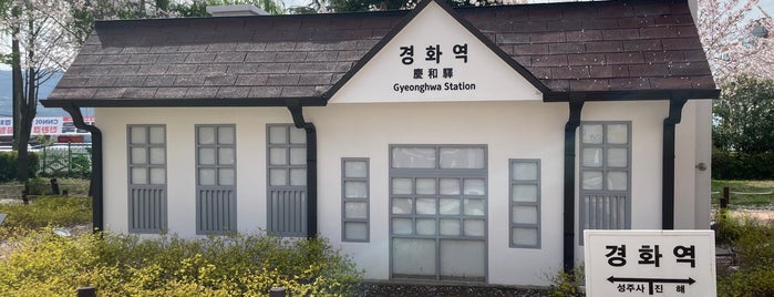 Gyeonghwa Stn. is one of South Korea.