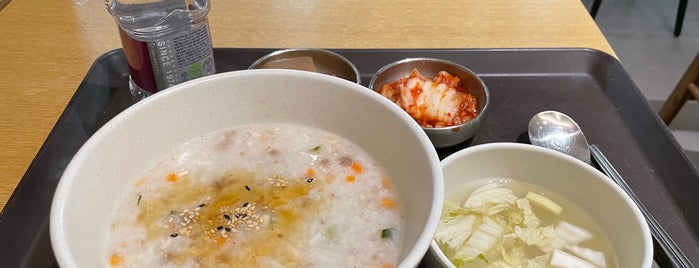 테이크아웃 죽&비빔밥 is one of FOOD.