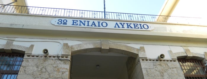 3ο Γενικο Λυκειο Ρεθυμνου is one of Argyri'nin Beğendiği Mekanlar.