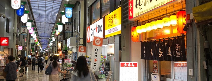 中延商店街 (なかのぶスキップロード) is one of 高井さんのお気に入りスポット.