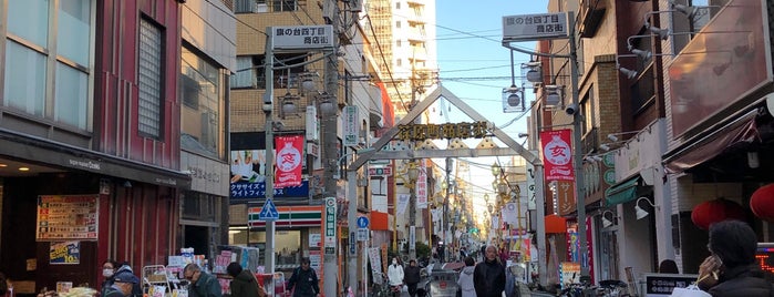 荏原町商店街 is one of 品川.