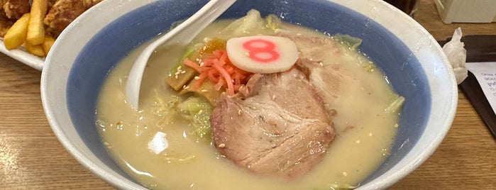 8番らーめん is one of 20 favorite restaurants.