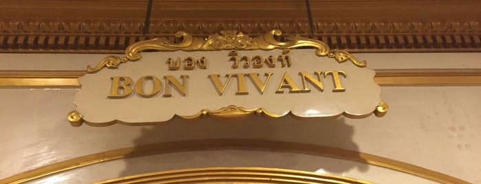 Bon Vivant is one of Top picks for Restaurants.