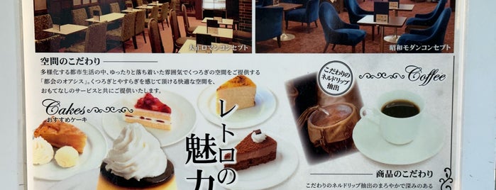 Coffee Room Renoir is one of 【【電源カフェサイト掲載2】】.