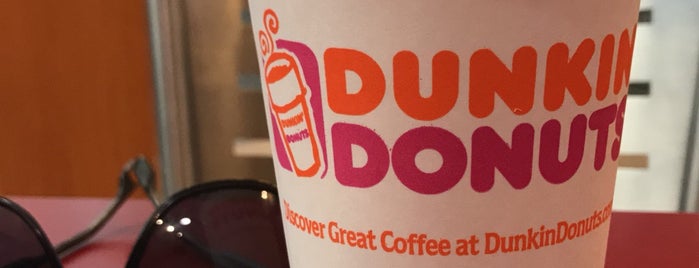 Dunkin' is one of شركات.