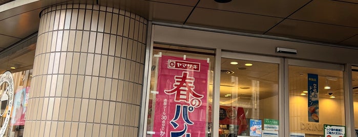 BSS 日本橋二丁目店 is one of コンビニ中央区、台東区、文京区.