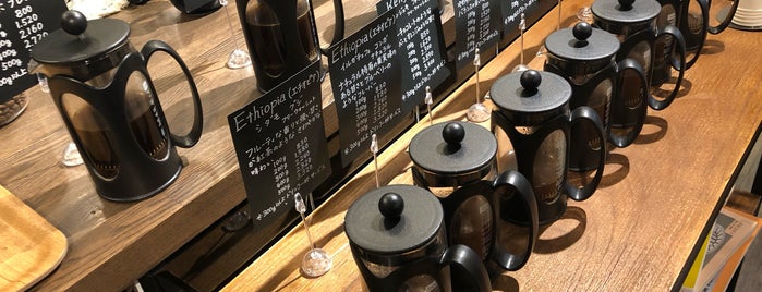 coffee nova is one of Tokyo.