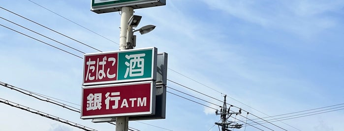 セブンイレブン 伊那みすず店 is one of コンビニ.