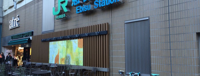 Ebisu Station is one of Train stations.
