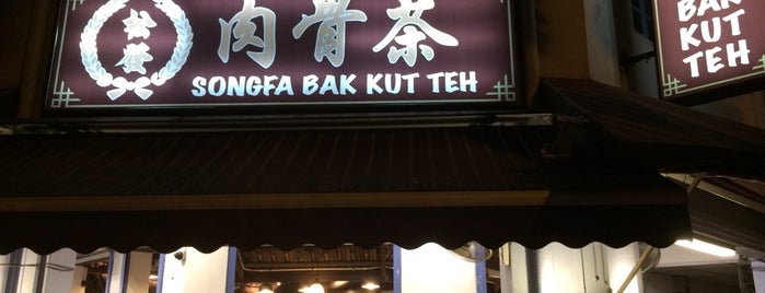 Song Fa Bak Kut Teh 松发肉骨茶 is one of Singapore.
